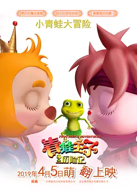 我和岳m愉情xxxx国产91